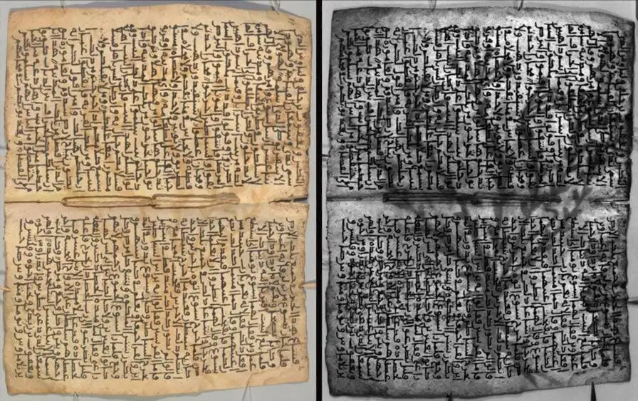historic material sample